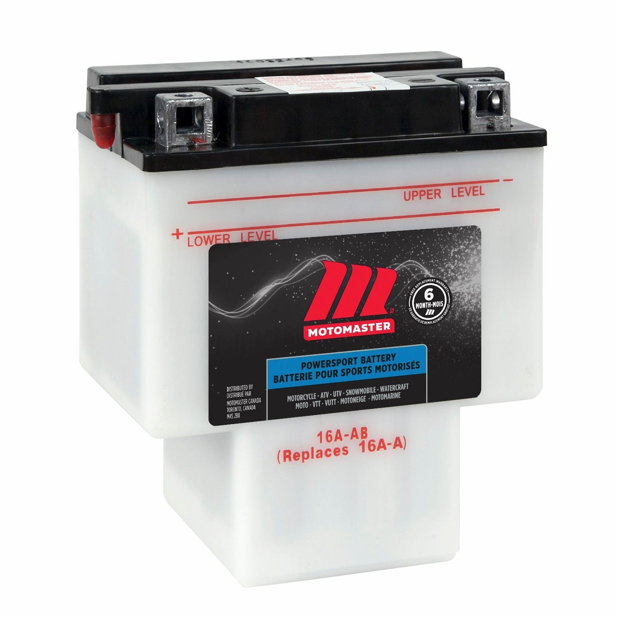 55374 Battery Box, Double End-to-End, Polypropylene, Black Please make sure this part fits your need