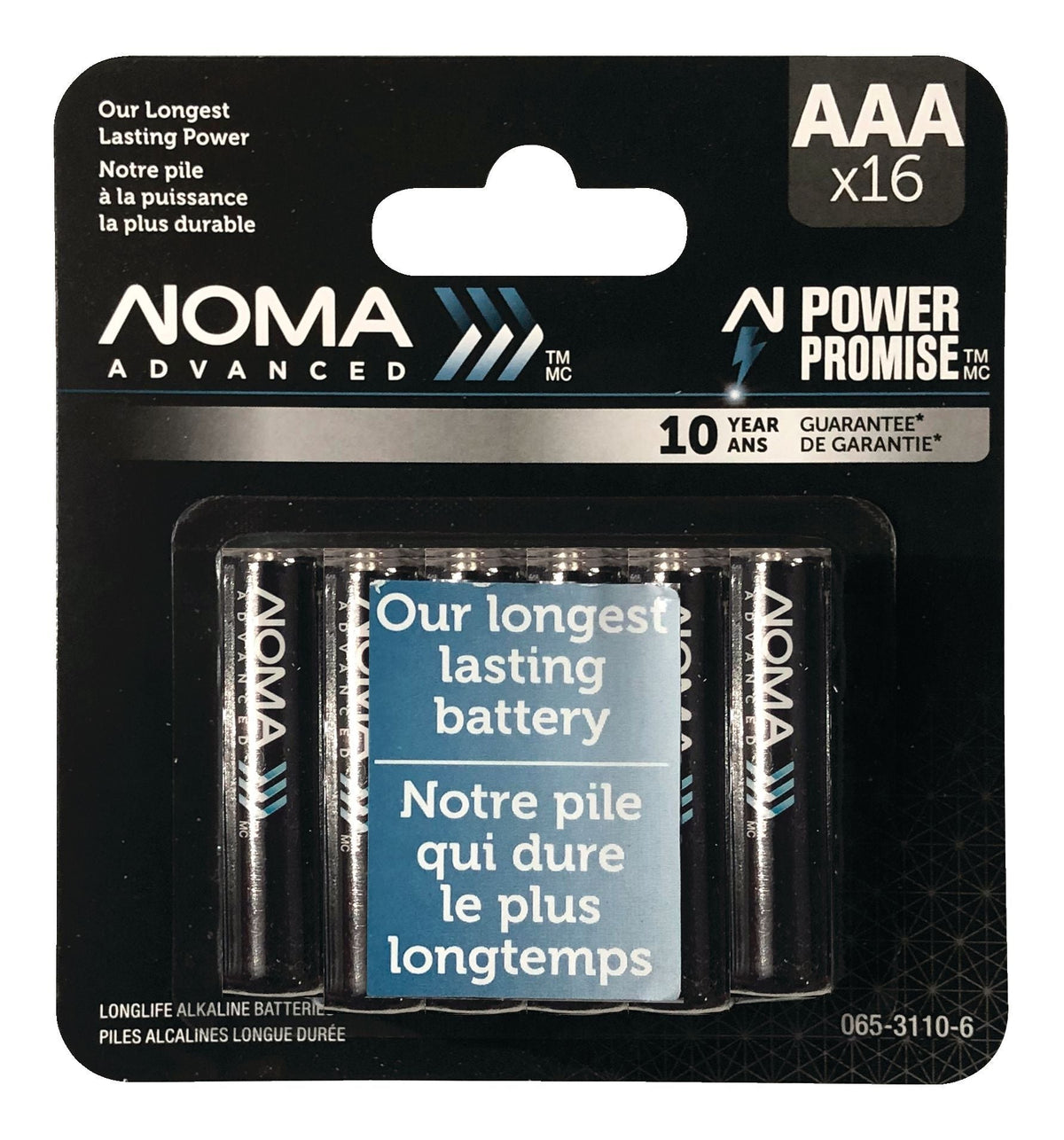 Advanced 16-pk AAA Alkaline Batteries, Long Lasting, All Purpose