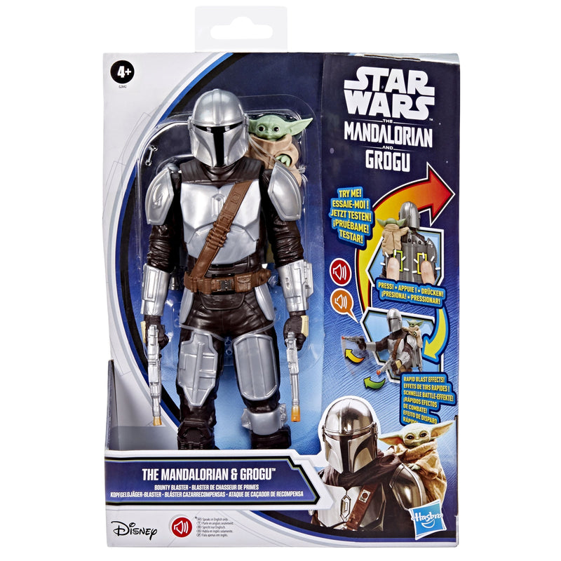Thrusters Fire Mando L8104